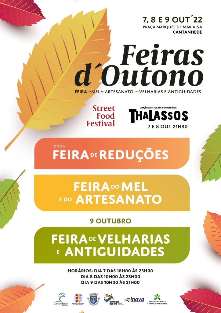 Sugestão para este final de semana -🍂 Feiras d'Outono 🍁  - na Praça Marquês de Marialva, Cantanhede